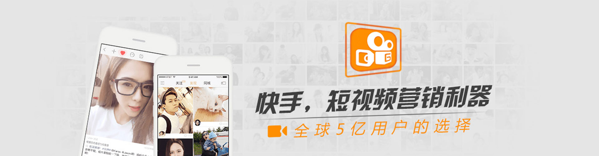 义安谷歌sem